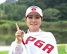 '짝수 해마다 우승' 이소영, 대유위니아·MBN 여자오픈 우승