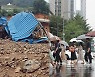 시간당 110mm에 쑥대밭..내일 밤부터 또 폭우