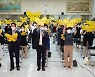 "아픈 역사 기억하겠습니다"..일본군 위안부 기림일 행사 열려