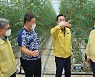 이성희 농협중앙회장, 횡성 호우 피해 농가 방문