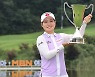 "짝수해는 나의 해" 이소영 대유위니아·MBN 여자오픈 우승