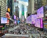 [NYC DM]뉴욕에서도 삼성페이를? 온종일 '현금·카드' 없이 살아보니