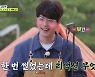 박성웅, 캠핑장에서 연장을 왜 찾아? (배우는 캠핑짱)