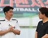 '어쩌다벤져스' 프로 팀과 맞대결 '안정환 감독의 전술은?' (뭉찬2)