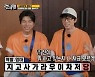 '런닝맨' 전소민, 깍두기로 시작해 단독 우승..유재석 구사일생[종합]