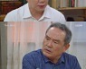 박인환, 호적 정리 밝힌 박상원에 "너 없이 어떻게 행복해?" (현재는 아름다워)