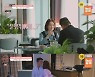 한정민♥조예영, 신혼 여행서 진한 키스→뜨거운 밤 (돌싱글즈3) [TV캡처]