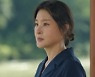 "파양하겠습니다"..박상원, 윤시윤♥배다빈 위해 결단..충격 전개 [현재는 아름다워] [종합]