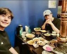 안재현, 규현 만나서 힐링..조정뱅이X신美 소주한잔