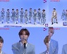 '입담+실력' 만능돌 나인아이, '라이브. 온' 무대→10人 10色 인터뷰