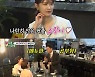 '미우새' 김지민, ♥김준호 '선의의 거짓말'로 이별 위기?[별별TV]