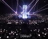 [포토]강다니엘, 솔로데뷔 첫 단독 콘서트 개최