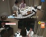 '돌싱글즈3' 한정민♥조예영, 신혼여행서 키스에 이은 '뜨밤'