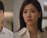윤시윤, ♥배다빈에 "같이 살자"..박지영, '입양의 진실' 깨달았다(현재는 아름다워)[종합]