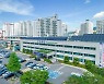 증평군 '탄소중립 녹색성장 기본계획' 용역 추진