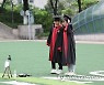 대학의 끝자락을 함께 기록하며