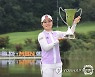 이소영, KLPGA 대유위니아·MBN 여자오픈 우승