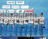 ITALY EUROPEAN AQUATICS CHAMPIONSHIPS