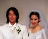 이혜원, ♥안정환과 결혼 후회하나.."욕 많이 먹었지, 할말하않" [TEN★]