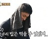 성훈, 제대로 물 만났다..양치승도 감탄 ('안다행')