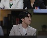 이상민 "남의 결혼 보면서 울 때가 아닌데" 오열 ('장미의 전쟁')