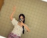 '황의조 결별' 효민, 화장실 셀카는 못참지..30대의 러블리[TEN★]