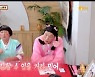 서장훈, 공부가 싫은 32세 로스쿨생에게 현실 조언.."합격 후 '다른 길 갈래'와 포기는 큰 차이" ('무엇이든 물어보살')