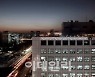 [단독]현대차 금융계열, 금감원 첫 검사 받는다