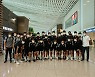 전북 현대, ACL 16강서 대구와 맞대결..15일 日 출국