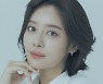 [인터뷰] 차주영, 아무리 채워도  연기가 고픈  '천생배우'