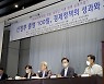 윤종원 기업은행장 "모험자본 공급 늘려 혁신 중소기업 육성"