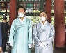 보신각 둘러보는 오세훈·김현기