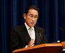 기시다, 야스쿠나 신사에 공물 봉납..경제안보담당상 등은 참배(종합)