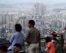 국토부, '주택 250만호+알파'..8·16 대책 발표