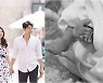 이필모, 둘째 득남 "광복절 아침 널 처음 만났다..수연아 고생했어" [N샷]
