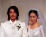 "욕 많이 먹었지" 이혜원, 안정환과 남다른 광복절 추억..결혼사진 공개 [N샷]