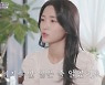양세형→손동운, 리콜녀 사연에 경악+분노.."미친 거 아냐?"