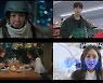"함정에 빠지셨다"..혈압상승 주식 드라마 '개미타', 공감 통했다