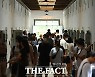 서대문형무소역사관 옥사 둘러보는 시민들 [포토]
