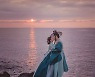 제주의 수려한 풍광과 아름다운 '하멘한복'이 선보이는 웨딩화보
