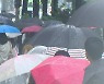 [날씨] 광복절, 밤부터 중부 집중호우..내일까지 150mm 이상