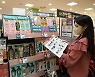 치솟는 물가에..롯데마트, 가성비 추석 선물세트 '인기'
