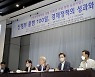 윤종원 기업은행장 "불리한 여건 중소기업에 국책은행 적극적 역할 중요"