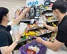 폭우·폭염 날씨에..중부는 밀가루, 남부는 얼음 판매 '껑충'
