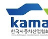 자동차산업협회 "중국산 전기상용차 국내 판매 749%↑"