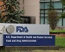 [바이오NOW] 'FDA 희귀의약품 지정'.. 과연 개발 성공의 보증수표일까?