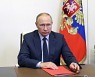 푸틴 "非서방 동맹국에 현대식 무기 제공할 준비 돼있다"