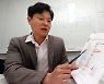 기후변화 경제학자 이지웅 교수 "그린플레이션? 비용 감당 없는 탄소 중립 달성은 불가능"