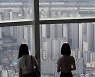 서울 거주자 아파트 원정매입 비중 '뚝'.. 1년 7개월만에 최저