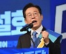 野 "尹정부, 강제징용 피해자 배상판결 부정 굴욕외교..광복절 퇴색"